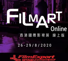 FILMART