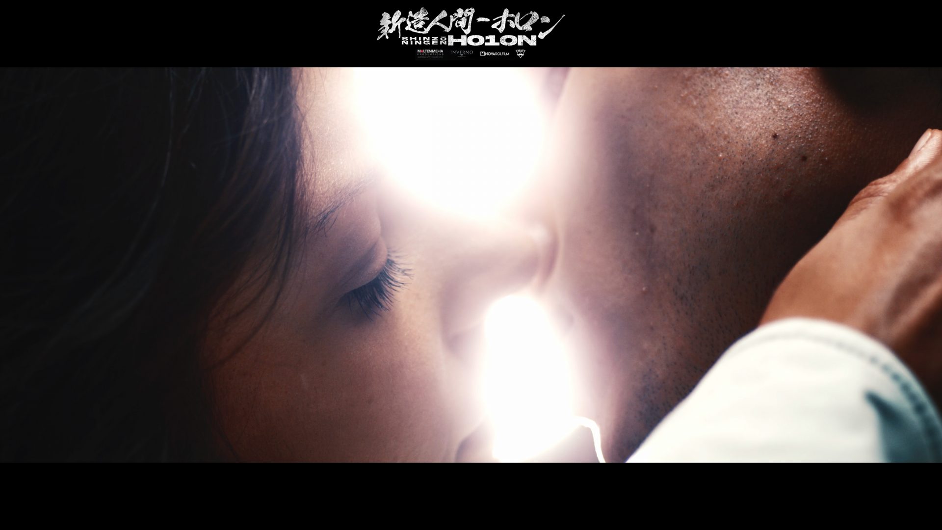 H010N_still1